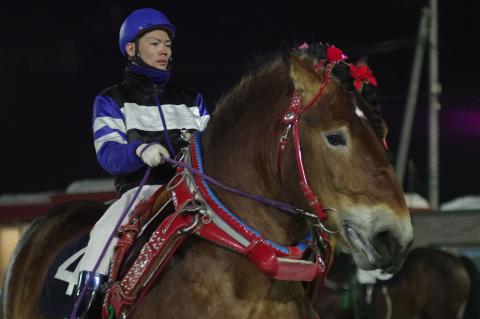 タカラキングダム写真